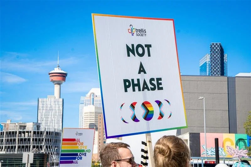 no a phase